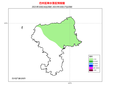 巴中市巴州区72小时天气预报