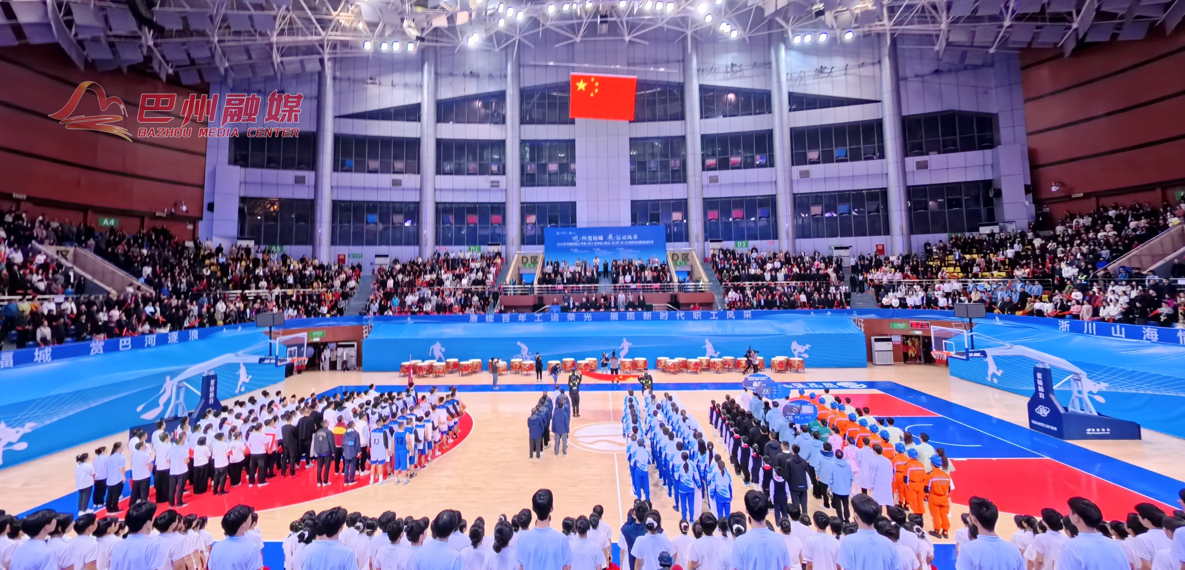 2025年中国桨板公开赛（四川·巴中站）暨义（乌）巴（州）文体旅活动周启动