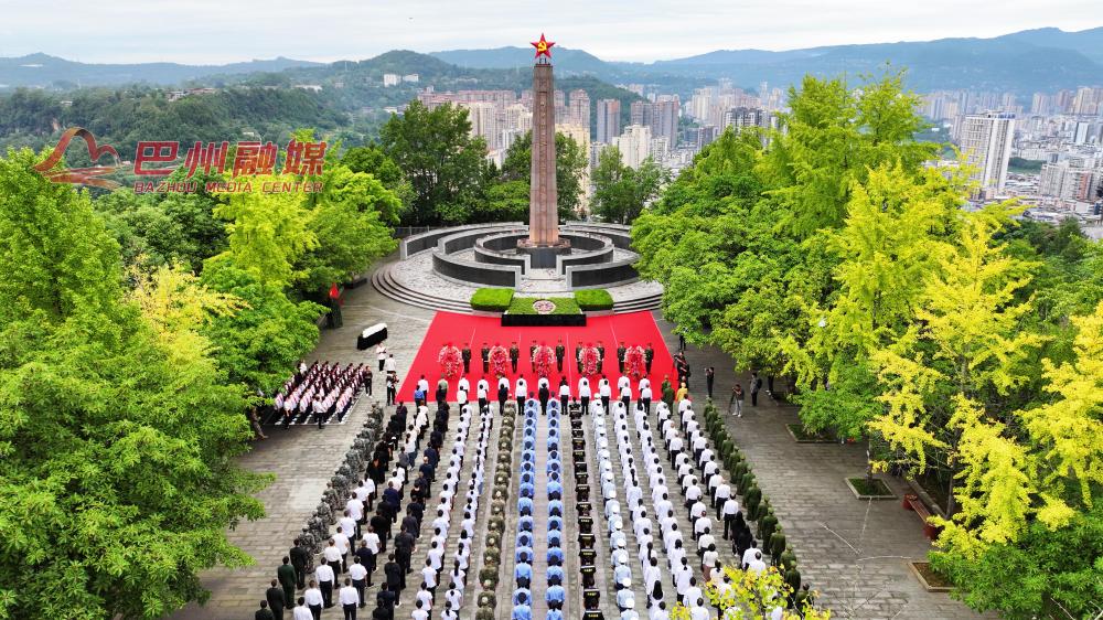 巴州区举行烈士纪念日向人民英雄敬献花篮仪式