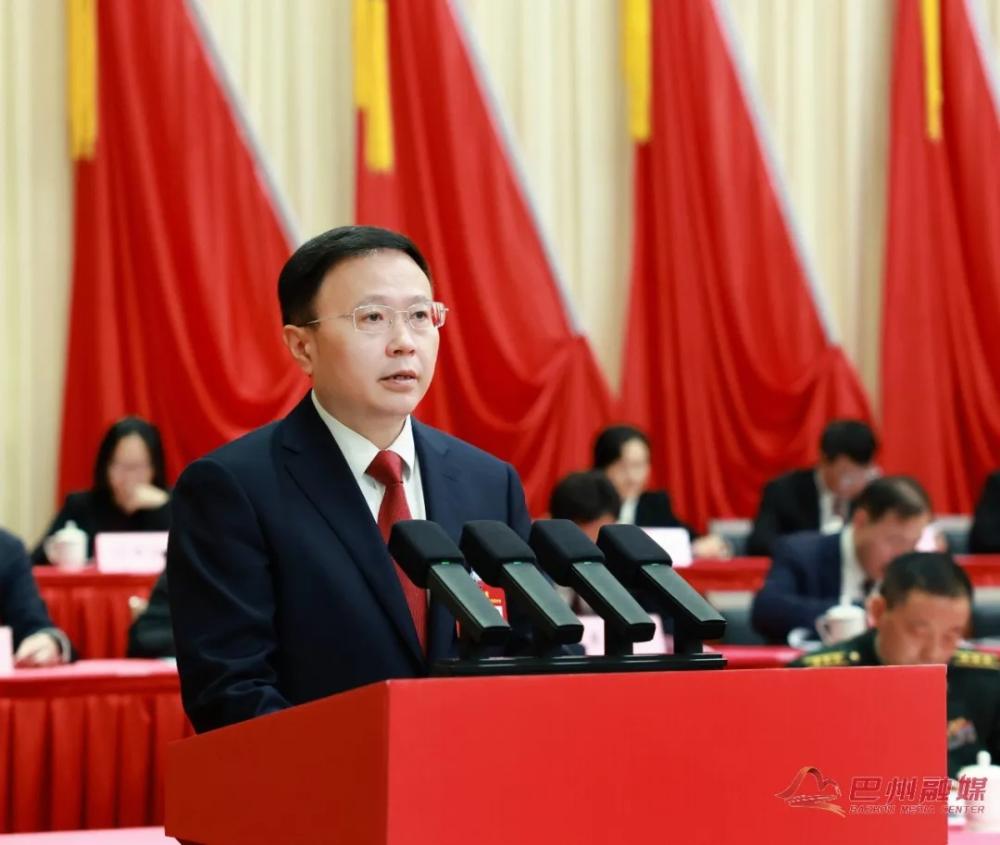 中国共产党巴中市巴州区第七次代表大会开幕